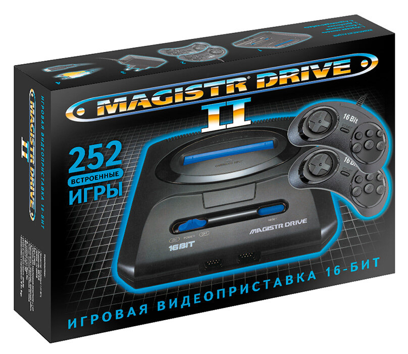   16- Magistr Drive 2 252   /   16 bit  /  