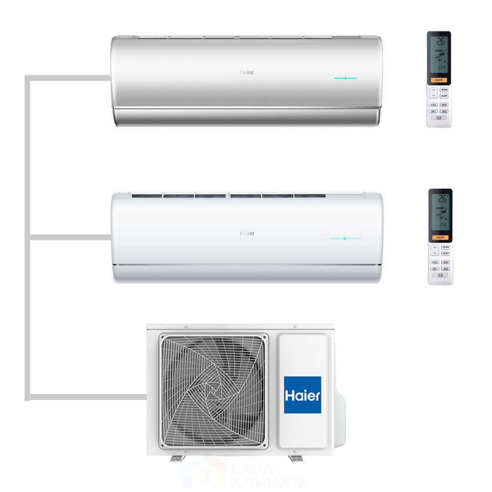 Мульти сплит-система настенная Haier AS25S2SJ2FA-S / AS25S2SJ2FA-W / 2U50S2SM1FA-3 Inverter