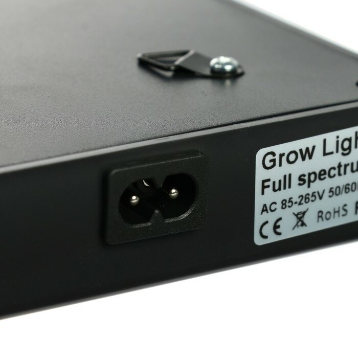 Фитосветильник светодиодный, 50 Вт, 200 мм, IP20, 265 В, полноспектральный - фотография № 6