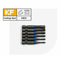 Набор бит торсионных KF 9991 HEX намагниченных 6 шт.