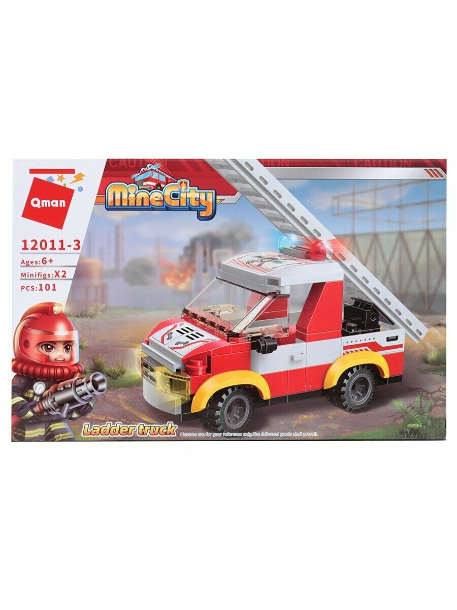 Конструктор блочный - Пожарная машина, Qman 101 дет.