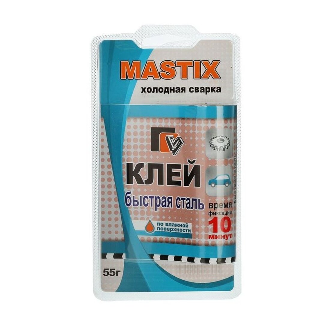 Клей Быстрая сталь от Mastix, 55 г