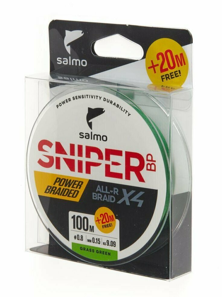 Леска SNIPER BP ALL-R BRAID Х4 плетёная 120m 0.15mm 9.09kg "Salmo"