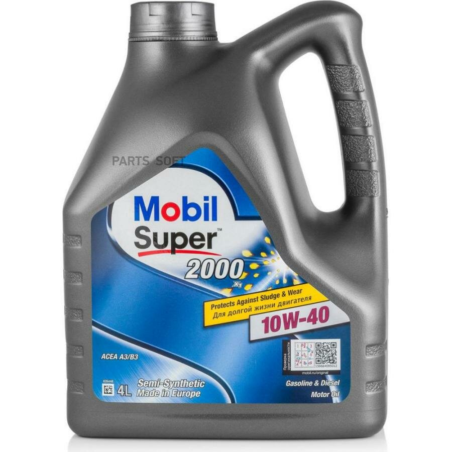 MOBIL 152568 Mobil Super 2000 X1 10W40 (4L)_ ! .\ API SN Plus, ACEA A3/B3, MB 229.1