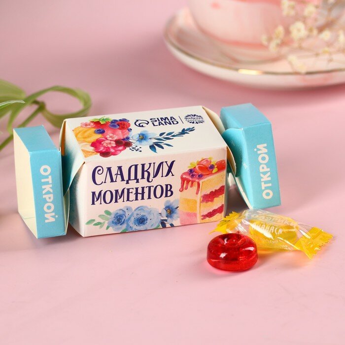 Леденцы «Сладких моментов» в коробке, вкус: яблоко, ананас, вишня 50 г. - фотография № 1