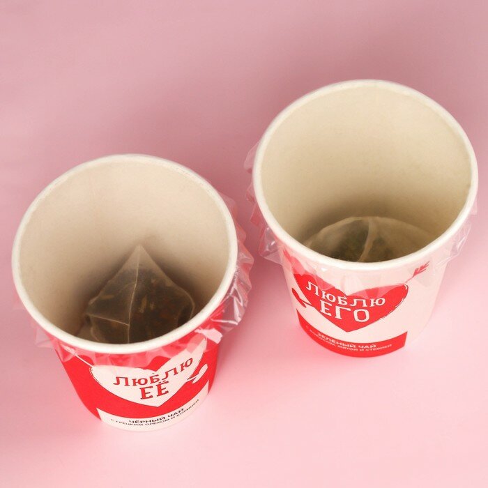 Подарочный набор «Есть друг у друга»: зелёный чай сенча со вкусом кокосовой мяты 3 г., чёрный чай с корицей и грецким орехом 3 г. - фотография № 6