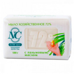 фото Набор из 3 штук Мыло хозяйственное 72% 180г с пальмовым маслом