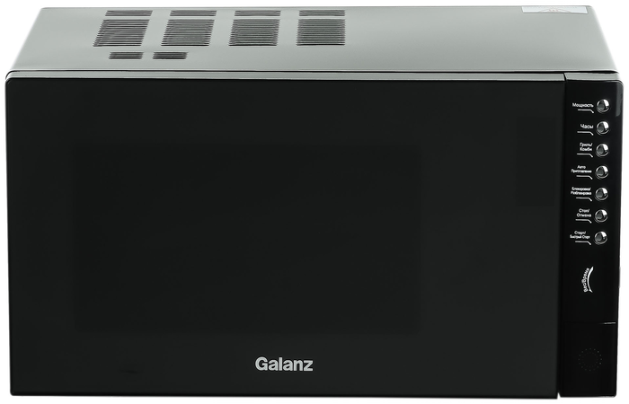 Микроволновая печь Galanz MOG-2375DB, черный