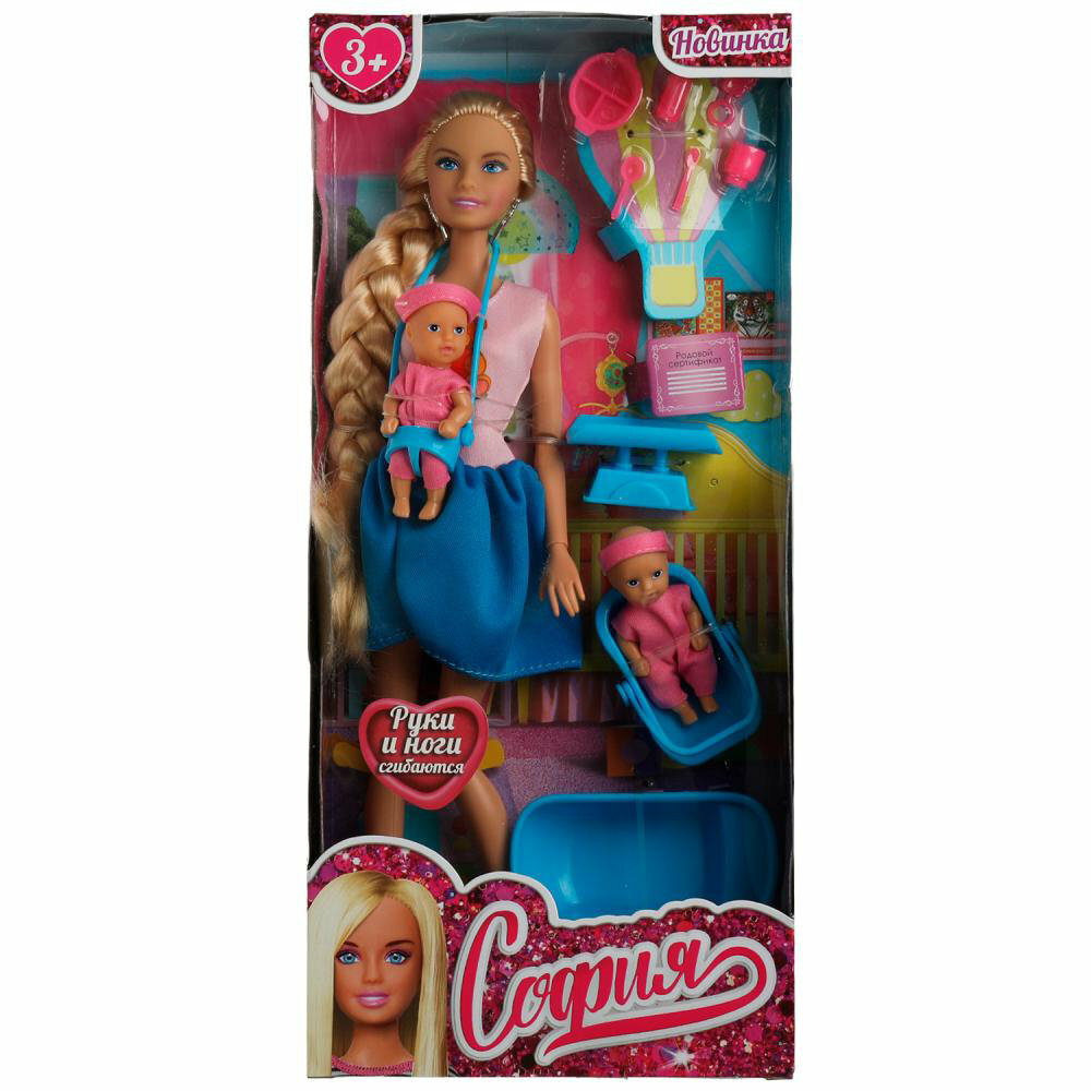 Кукла София 29см руки и ноги сгиб 2 малыша 66001-SET11-S-BB карапуз