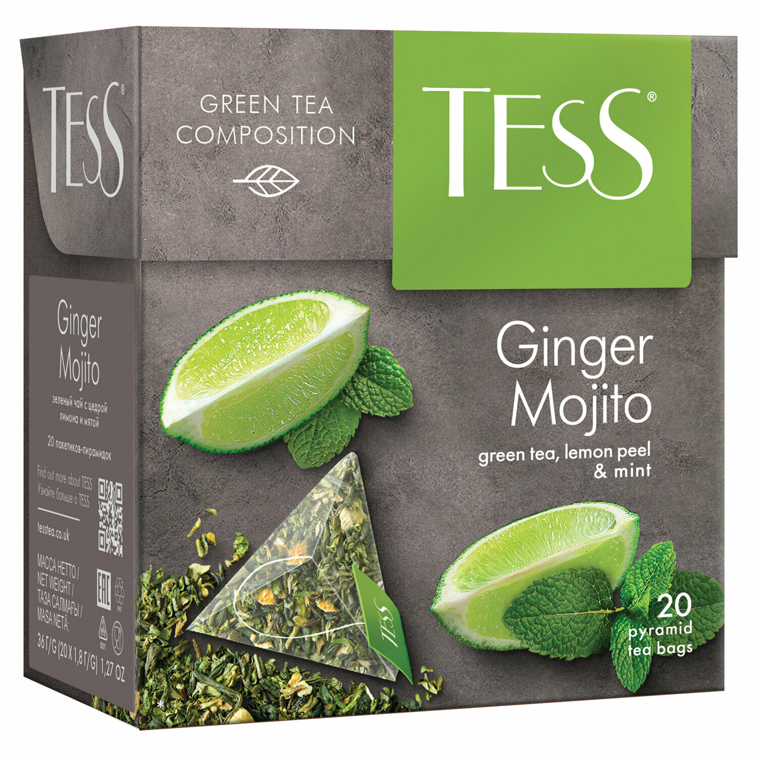 Чай TESS (Тесс) Ginger Mojito, зеленый с ароматом мяты и лайма, 20 пирамидок по 1,8 г - фотография № 2