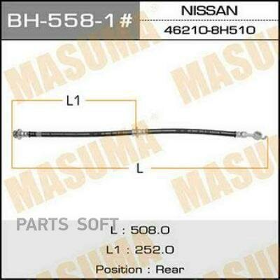   MASUMA N- /rear/ X-Trail N30, Primera P12 RH