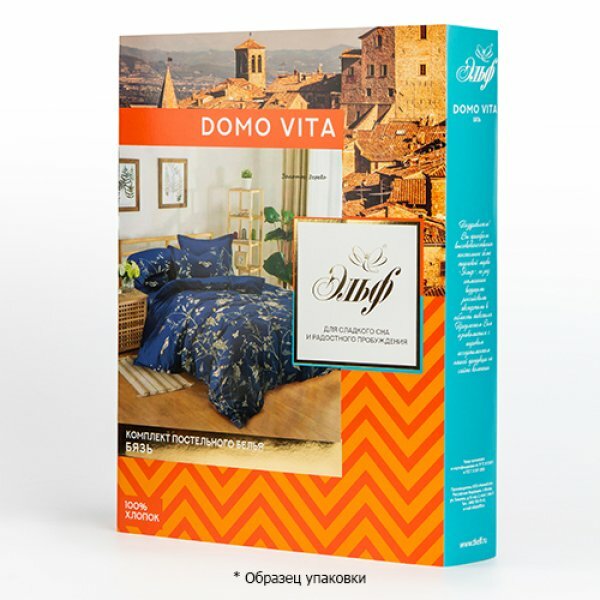 Постельное белье Domo Vita Робуста (бязь-гост), Размер постельного белья Евро (наволочки 70х70) - фотография № 2