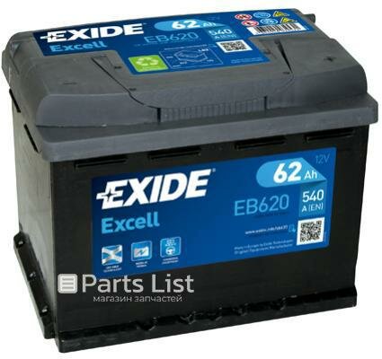 EXIDE EB620 1шт