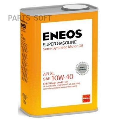 ENEOS Gasoline SUPER 10W40 SL бензин, полусинтетика 1л (1/20)