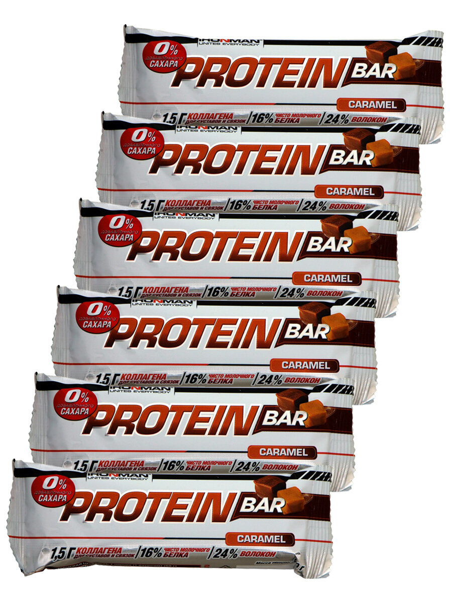 Ironman Protein bar без сахара (Карамель) 6х50г / Протеиновый батончик с коллагеном в шоколаде для похудения и набора мышечной массы женщин и мужчин