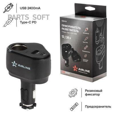 . . AIRLINE , 1  1 USB, 1 Type-C, 2.4A, 30