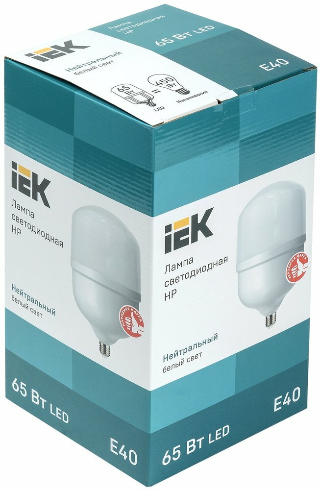 Лампа IEK LED HP 65вт 230В 4000К E40 LLE-HP-65-230-40-E40 .