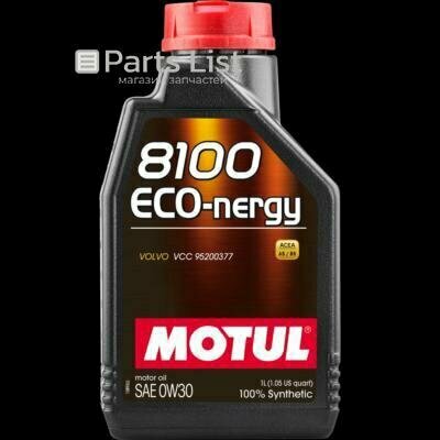 MOTUL 102793 1шт