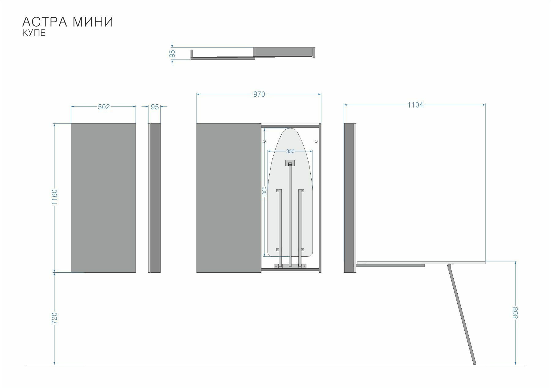 Встроенная настенная гладильная доска Астра Мини Без зеркала (купе Беленый Дуб налево) - фотография № 2