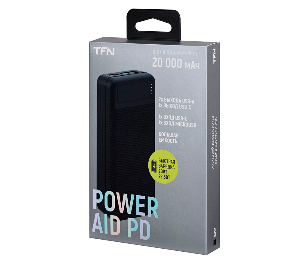 Аккумулятор внешний универсальный TFN 20000mAh PowerAid black - фото №7