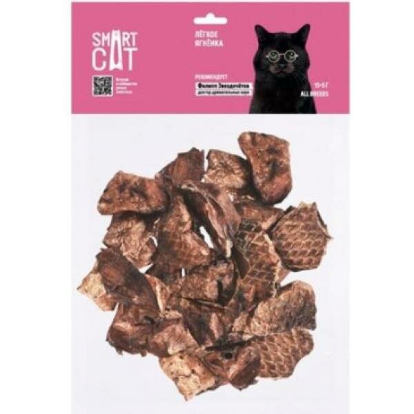SmartCat Лакомство для кошек Легкое ягненка, 15 гр