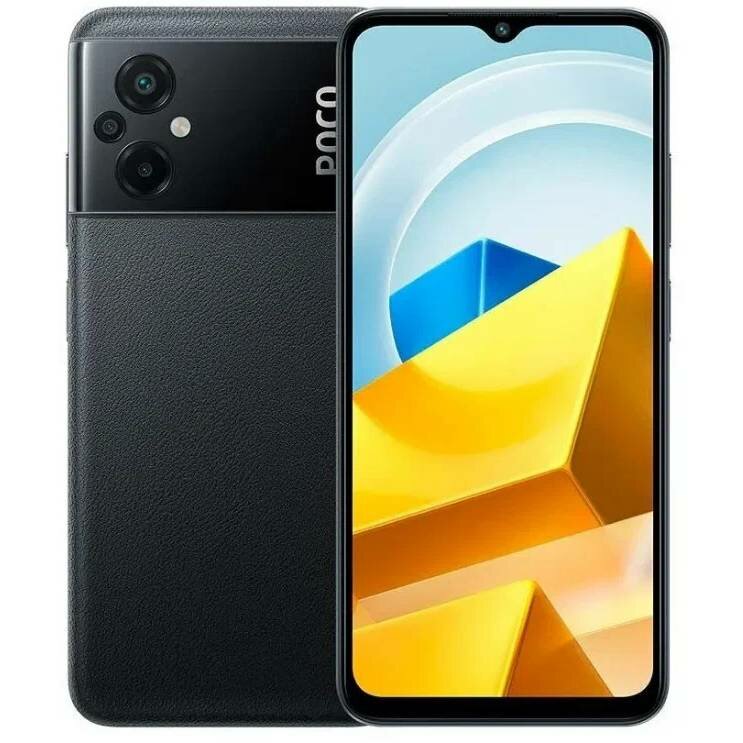 Смартфон Xiaomi POCO M5 4/64 ГБ, черный E0IKBXKKQQ