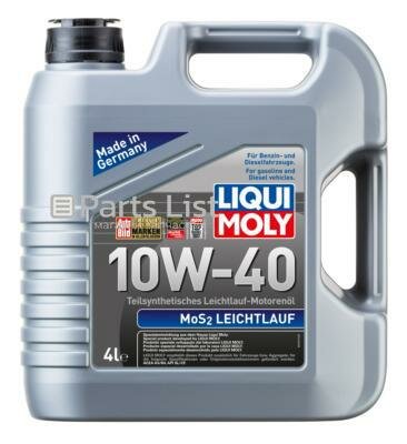 LIQUI MOLY 1917 1шт