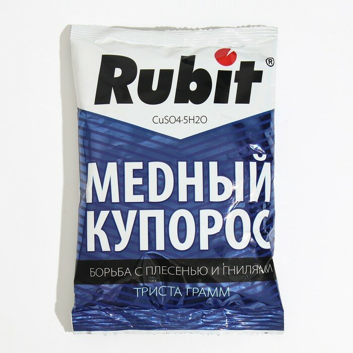 Средство "Rubit" Медный купорос, от болезней растений, 300 г - фотография № 2