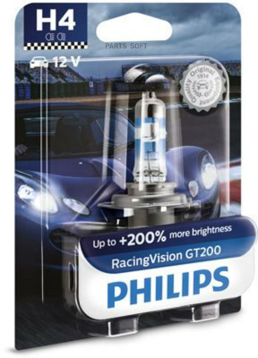 PHILIPS 12342RGTB1 Лампа H4 12342 Racing Vision GT200