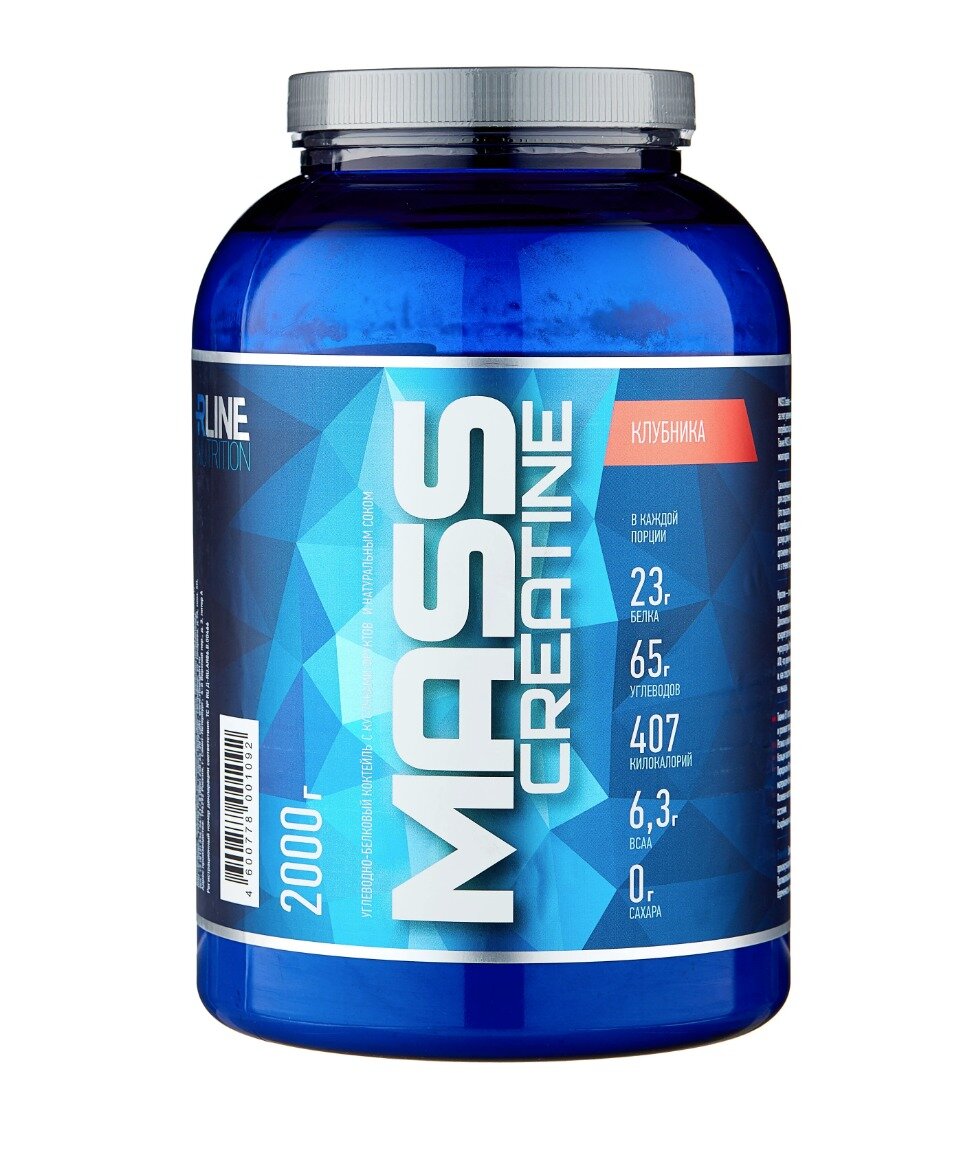 Гейнер RLine Mass Creatine, 2000 г, клубника