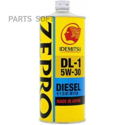 IDEMITSU Zepro Diesel 5W30 DL-1 полусинтетика, DPF 1л (1/20)