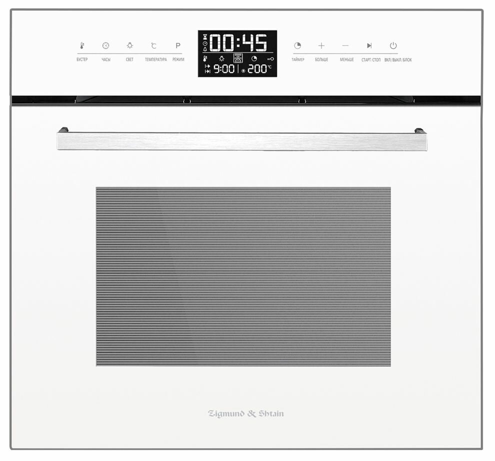 Электрический духовой шкаф Zigmund&Shtain EN 117.921 W