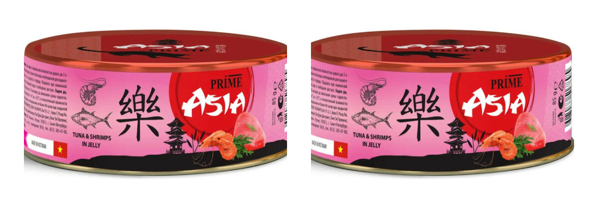 Корм консервированный для взрослых кошек Prime Asia, тунец с креветками в желе, 85 гр, 2 шт.