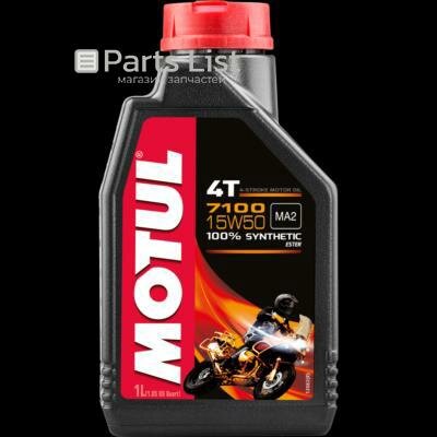 MOTUL 104298 1шт