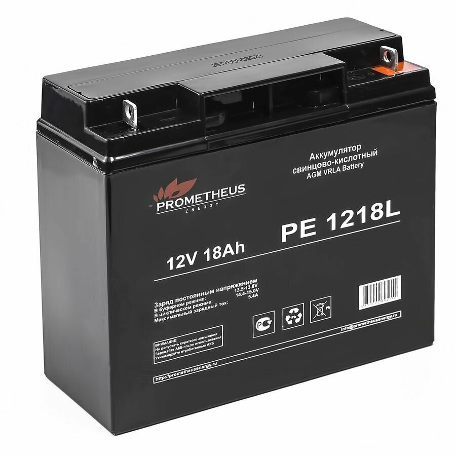Аккумуляторная батарея для ИБП PROMETHEUS ENERGY PE 1218L 12В 18Ач