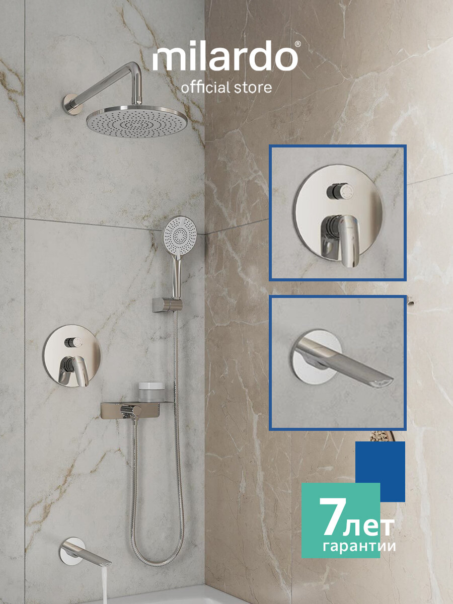 Фото товара на маркетплейсе yandex Встраиваемая душевая система Milardo Rora RORSB03M68 с тропическим душем глянцевый хром