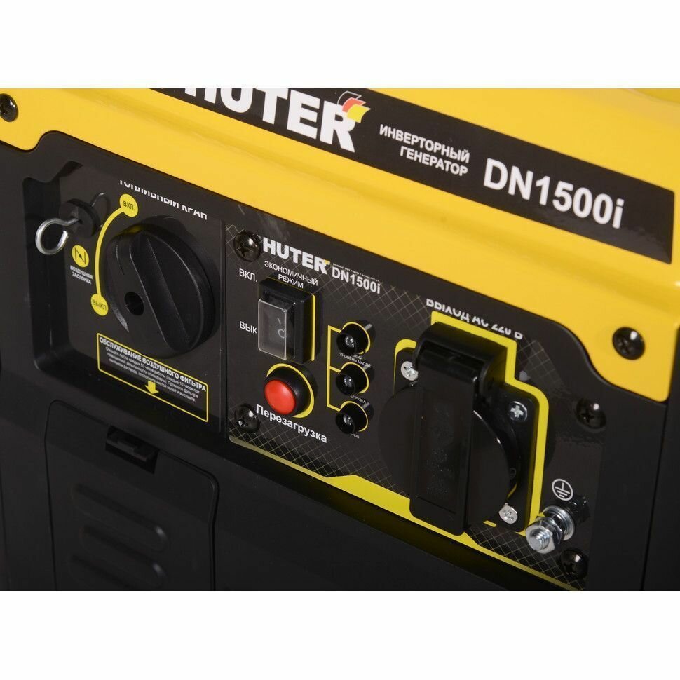 Инверторный генератор Huter DN1500i 64/10/4 - фотография № 6