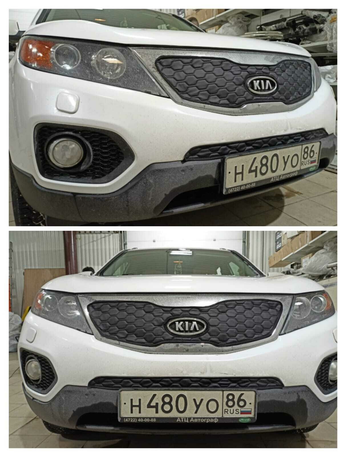 Утеплитель решетки радиатора для Kia Sorento 2009-2012 Комплект верх/низ Соты