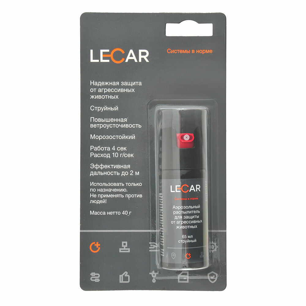 Распылитель LECAR ANTIDOG струйный 65 мл LECAR000014006 - фотография № 1