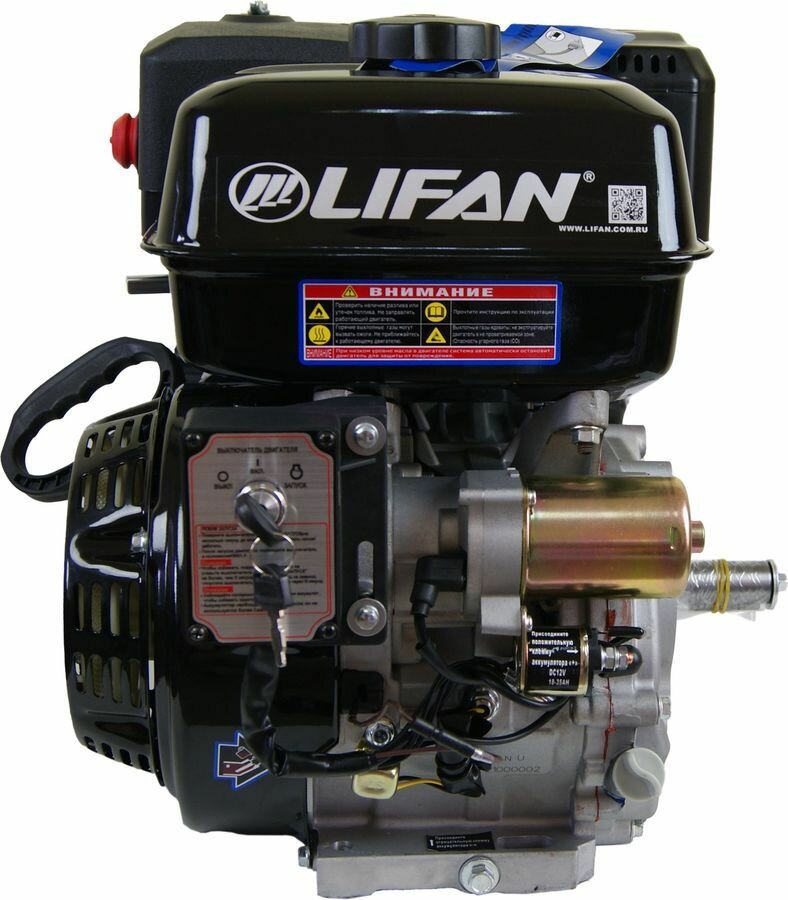 Двигатель Lifan NP460E, вал 25мм, катушка 18 Ампер - фотография № 7
