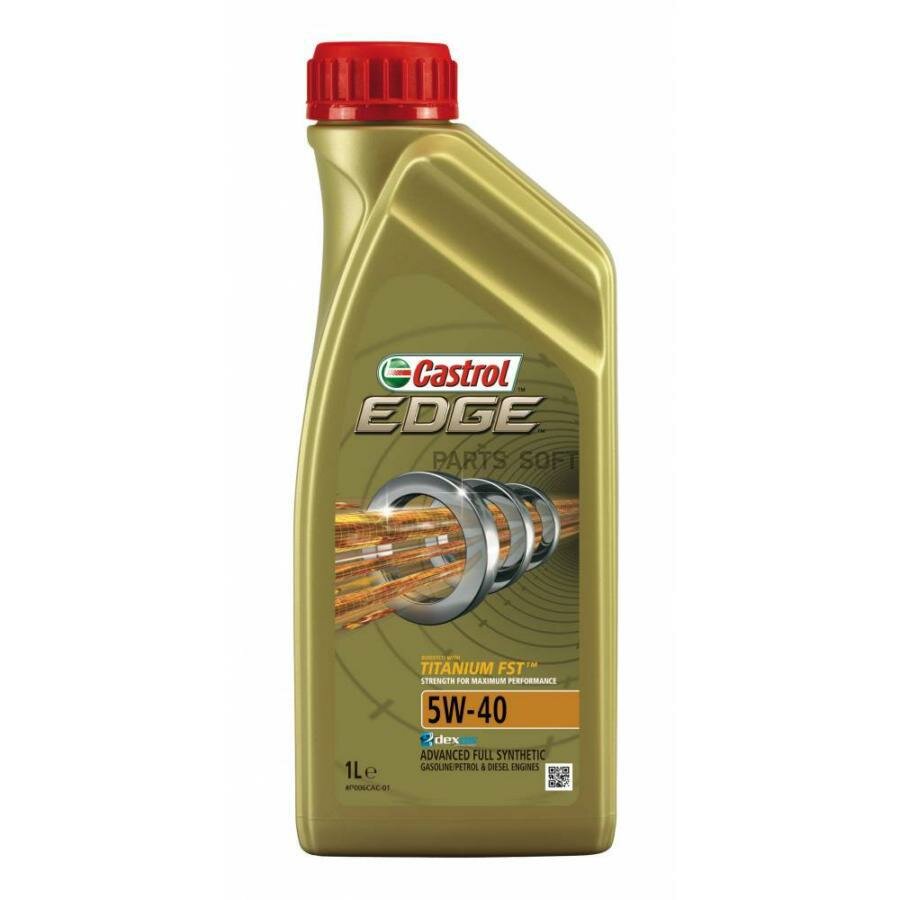 castrol 5w40 (1l) edge titanium fst_масло мотор.! синт.\ acea c3, api sn/cf, vw 502 00/505 00/505 01