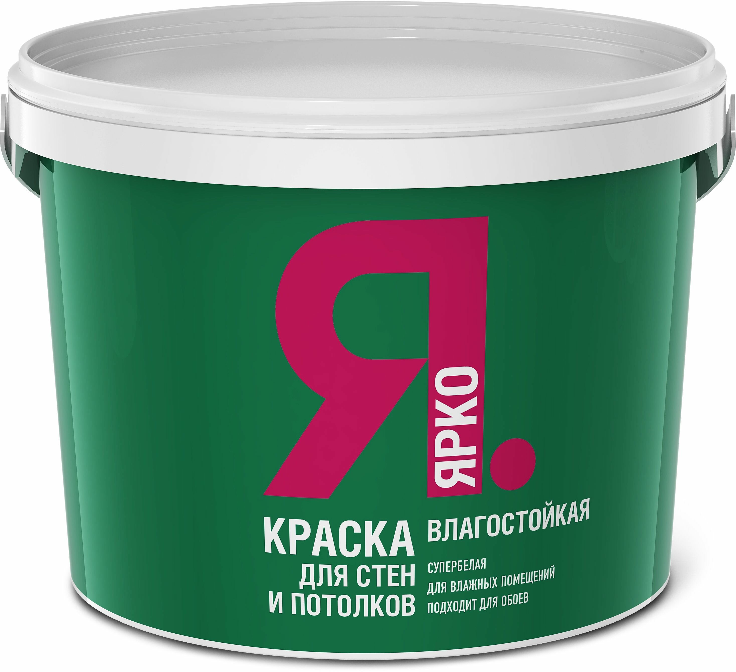 Краска акриловая Ярославские краски ЯРКО Для стен и потолков для влажных помещений