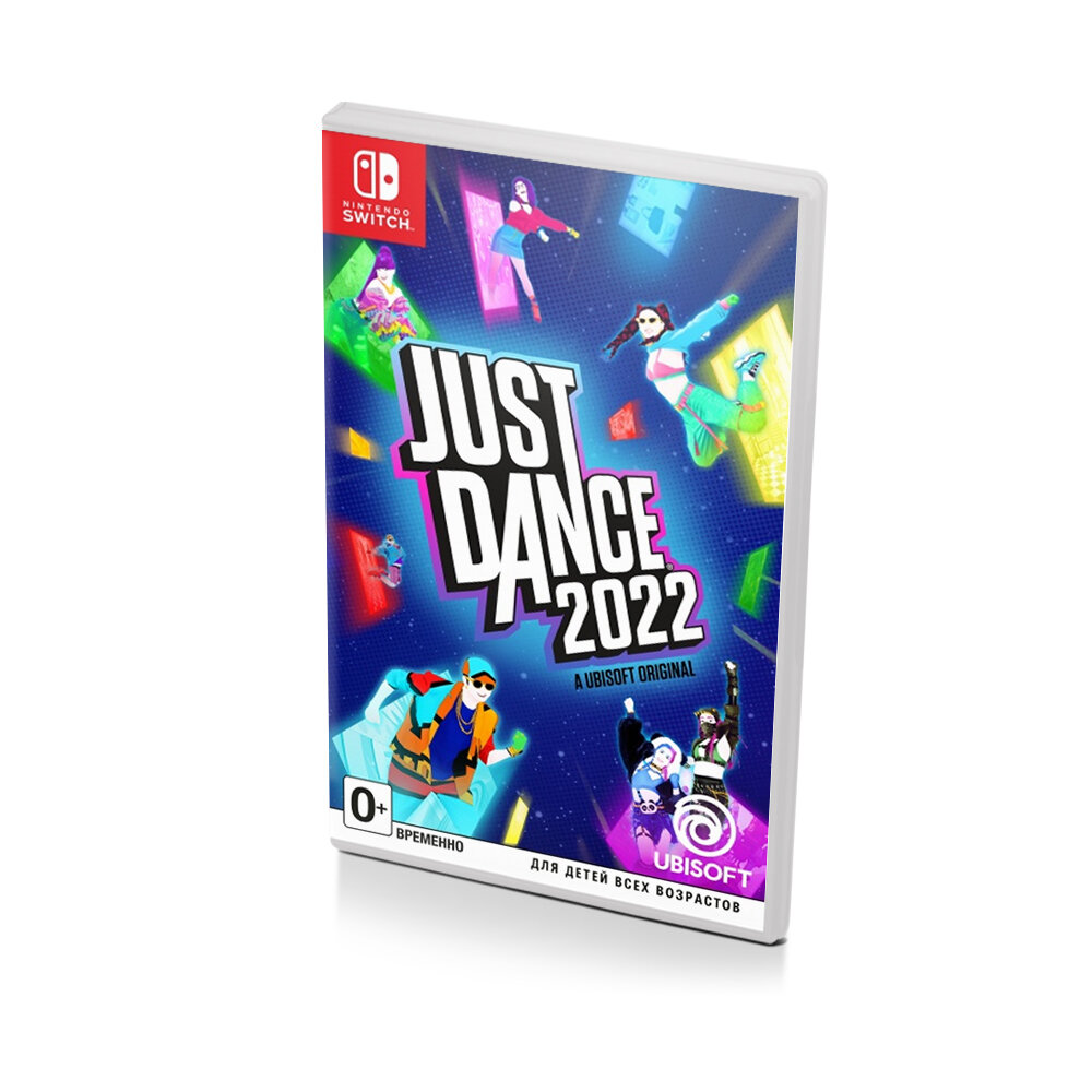 Just Dance 2022 (Nintendo Switch) полностью на русском языке