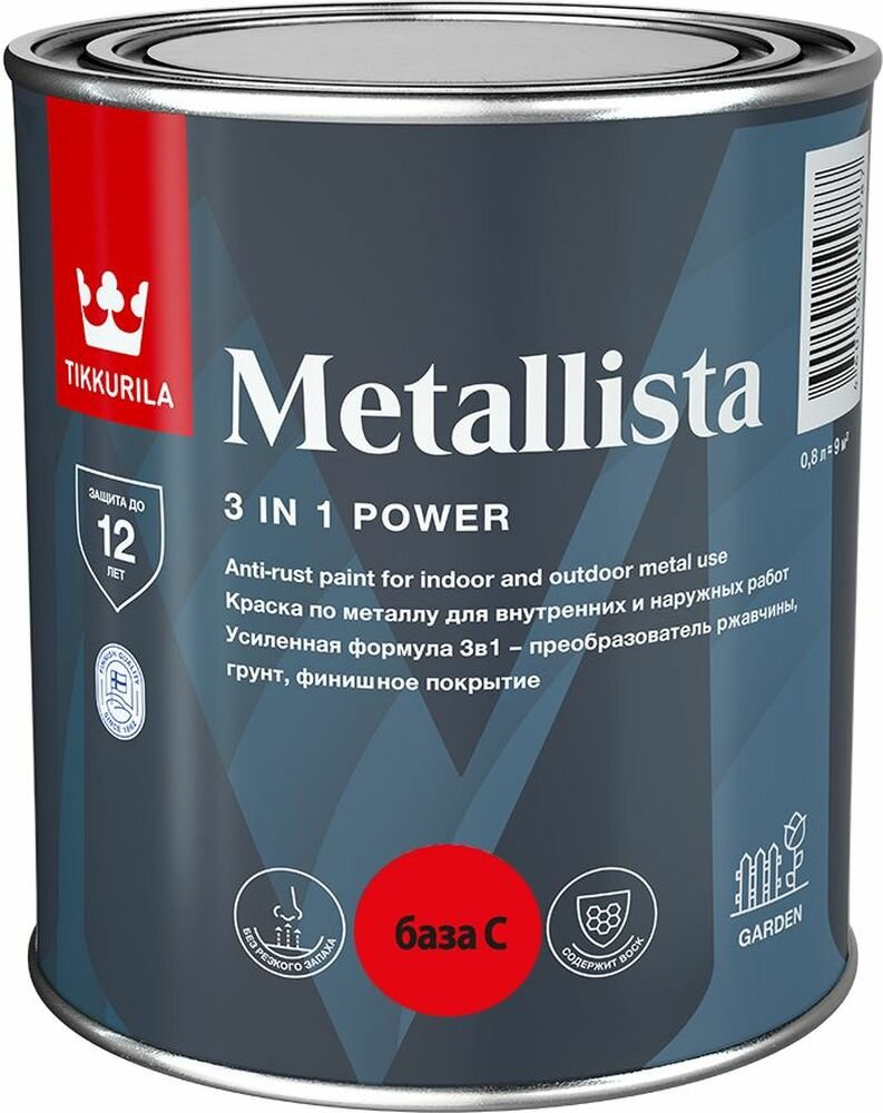  TIKKURILA METALLISTA  C  0,8 