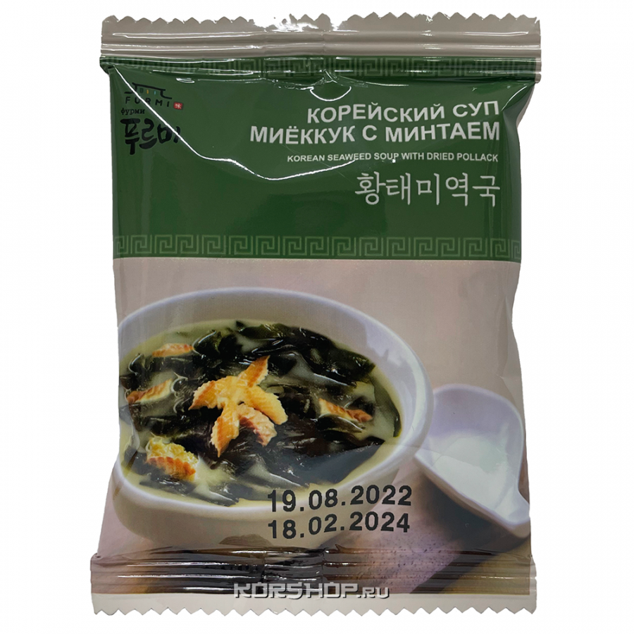 Фурми Корейский суп из морских водорослей Миёккук с минтаем