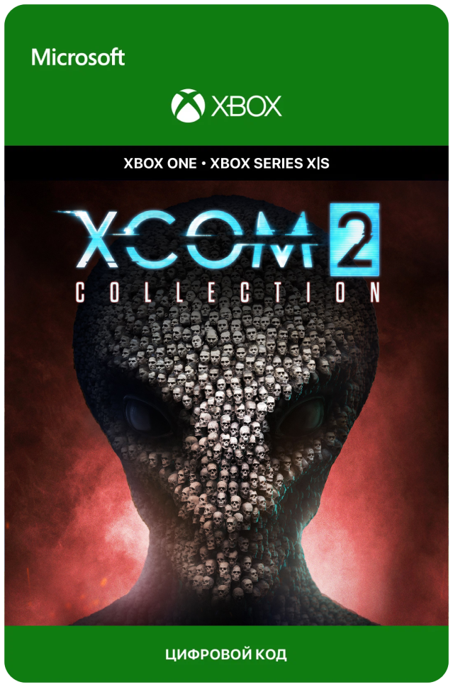 Игра XCOM 2 COLLECTION для Xbox One/Series X|S (Турция) русский перевод электронный ключ