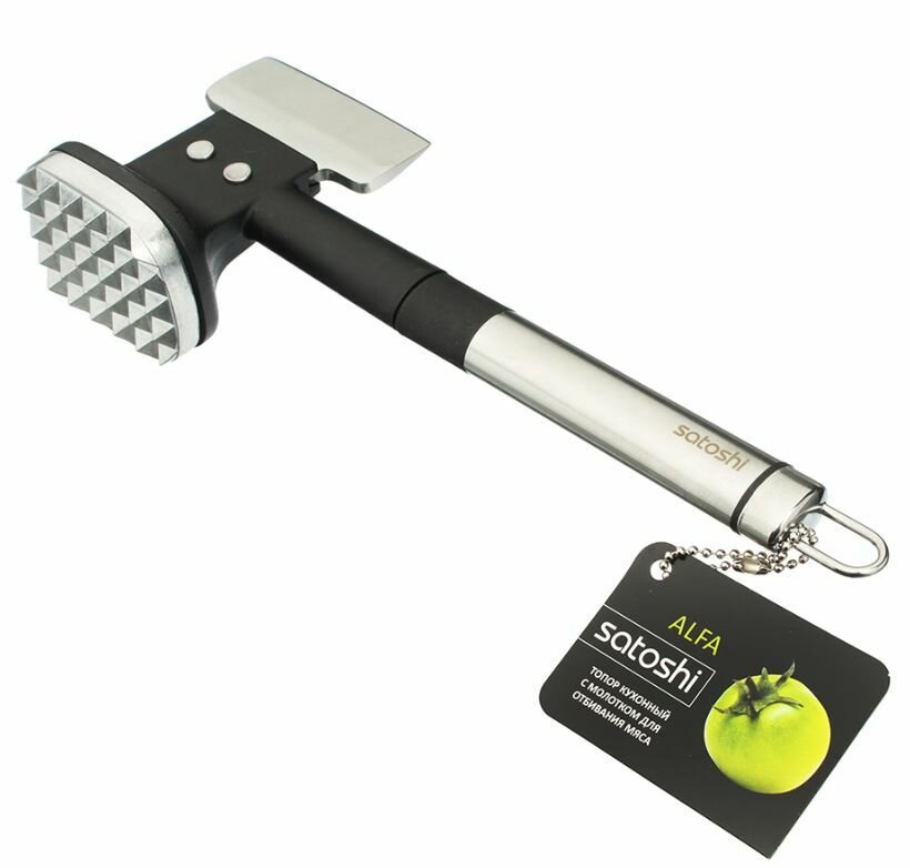 фото Топор кухонный SATOSHI Альфа Топор кухонный с молотком для отбивания мяса, нерж.сталь 882-265 3 шт