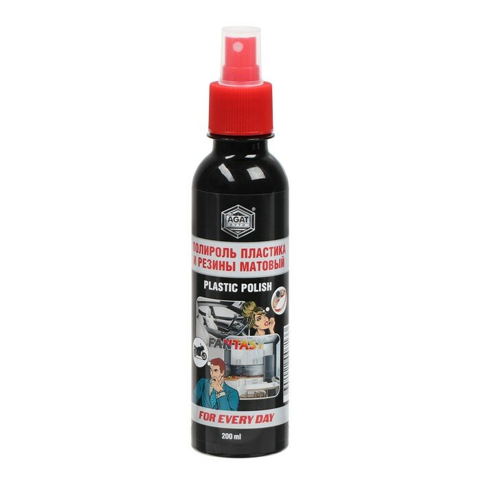 фото Агат Полироль пластика For Every Day, Фентези, с антистатиком матовый, 200 мл, спрей