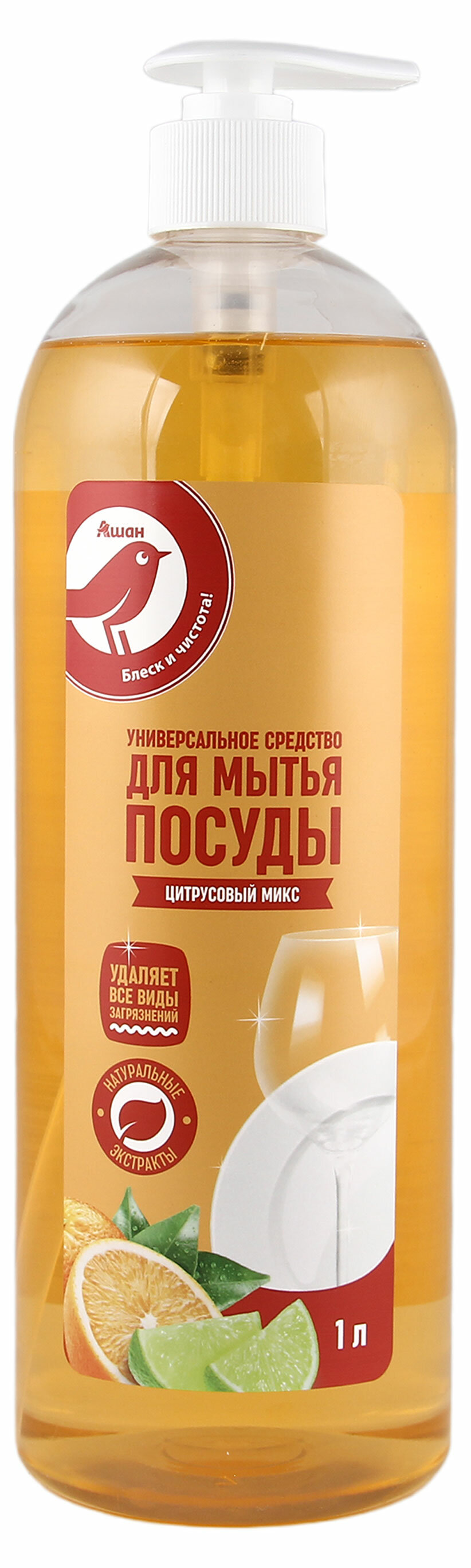 фото Средство для мытья посуды ашан Красная птица с экстрактом цитрусовых, 1 л