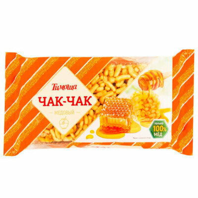 Чак-чак тимоша 250 г медовый пк азовский